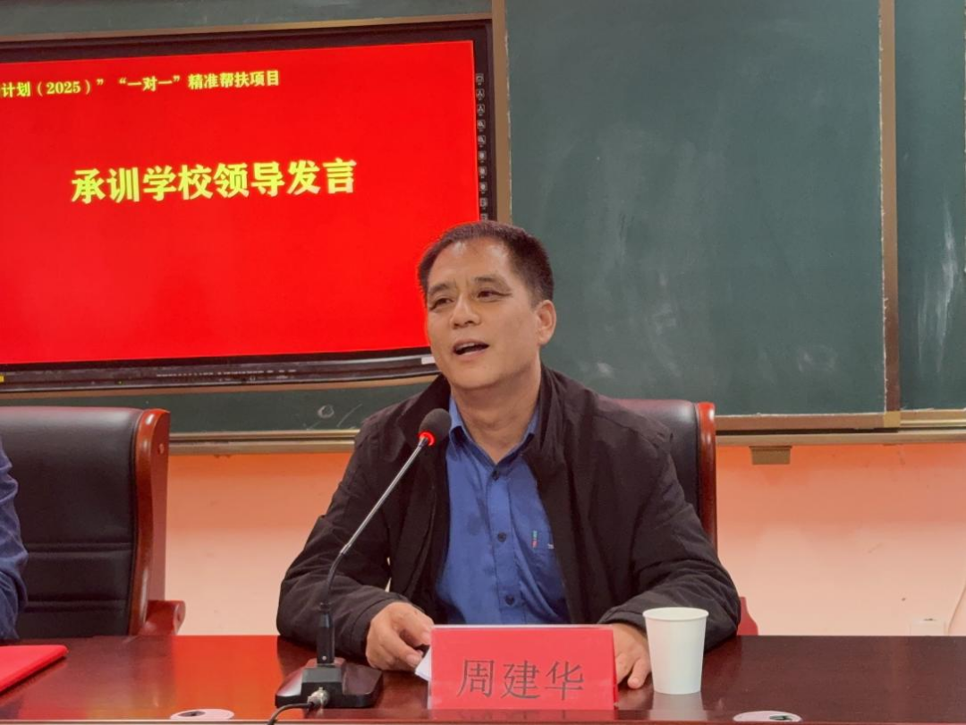 1759113985881858.png 图片3.png