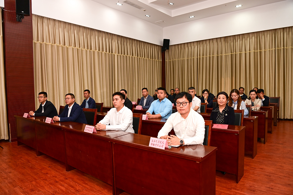 1759121965685862.jpg 微信图片_20250929120738.jpg