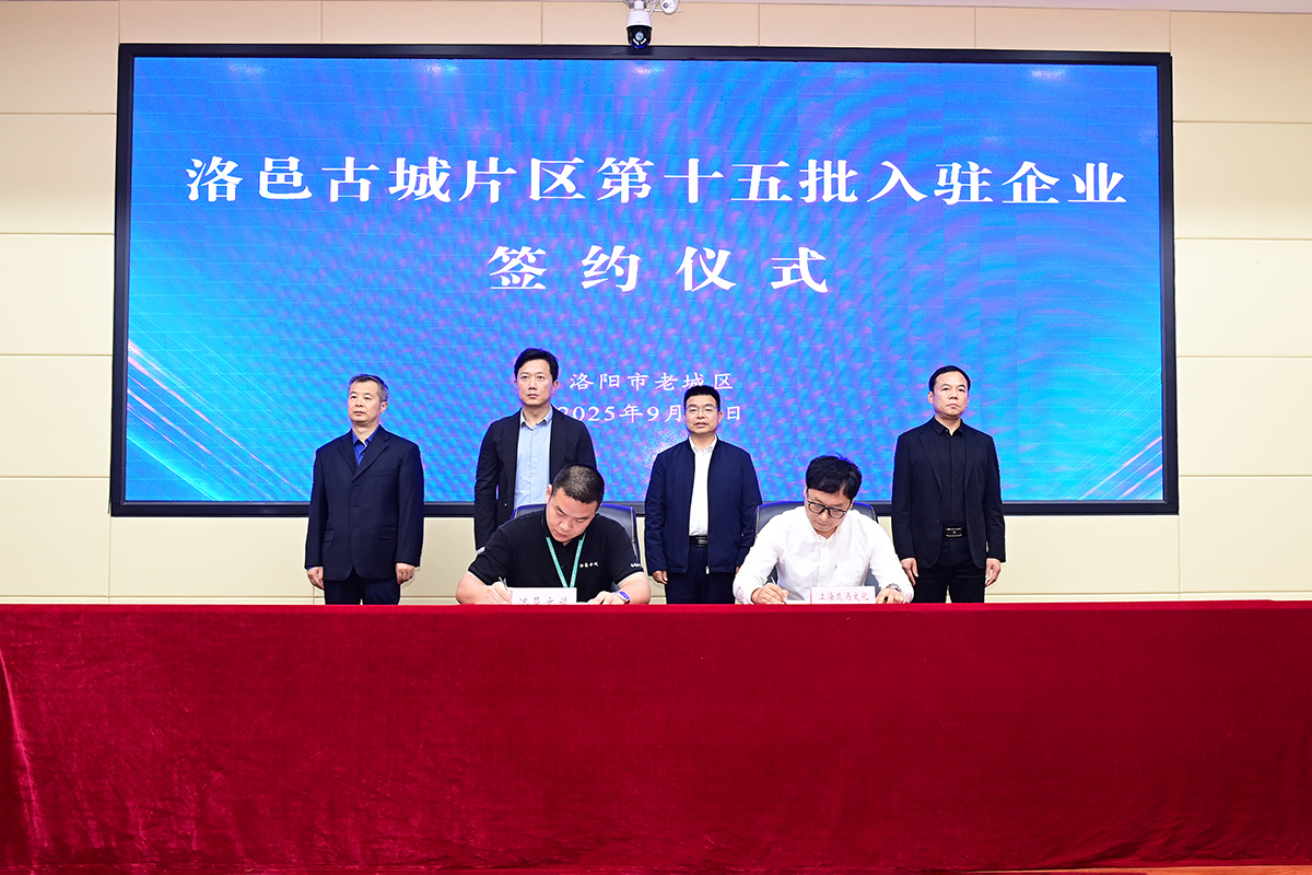 1759122020268151.jpg 微信图片_20250929120747.jpg