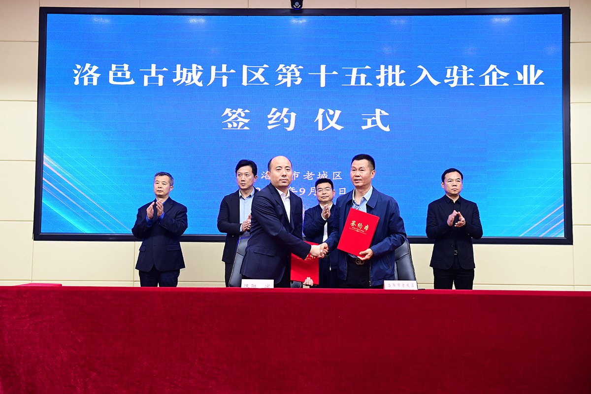 1759122036250350.jpg 微信图片_20250929120756.jpg