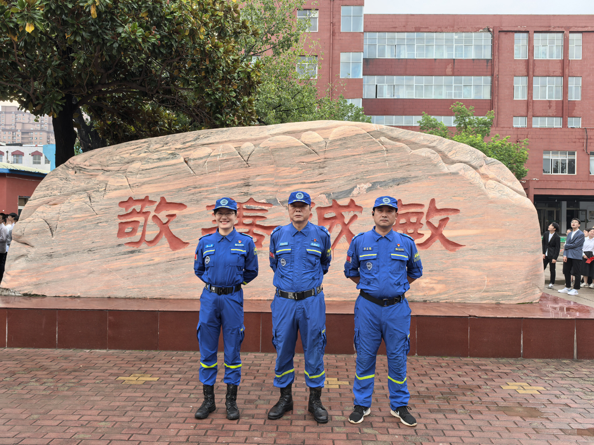 1759146117842724.jpg 微信图片_20250929193554.jpg