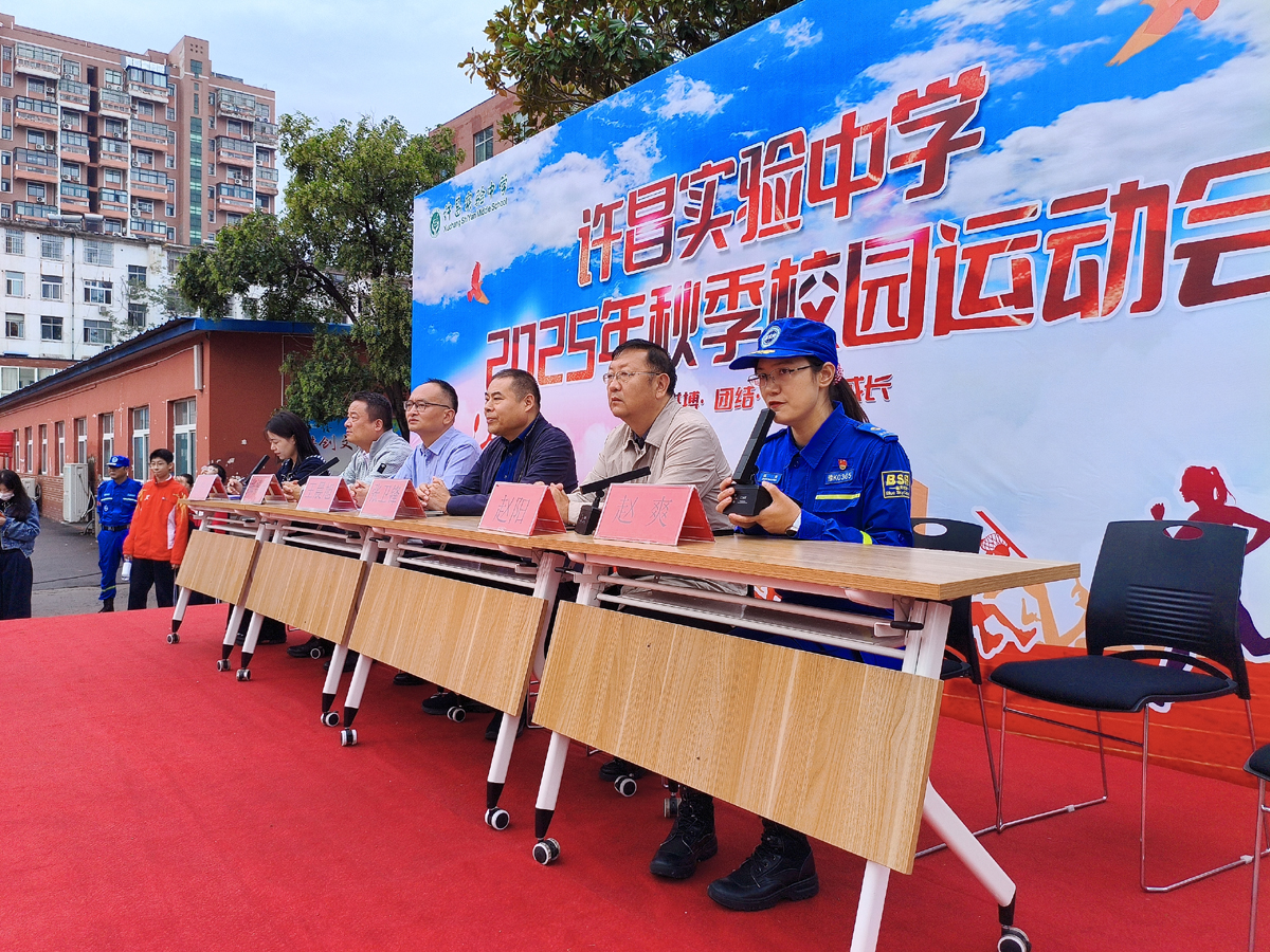 1759146160894836.jpg 微信图片_20250929193500.jpg