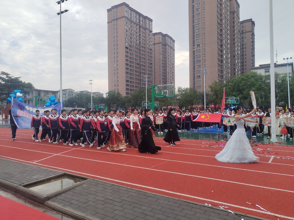 1759146268125224.jpg 微信图片_20250929194341.jpg