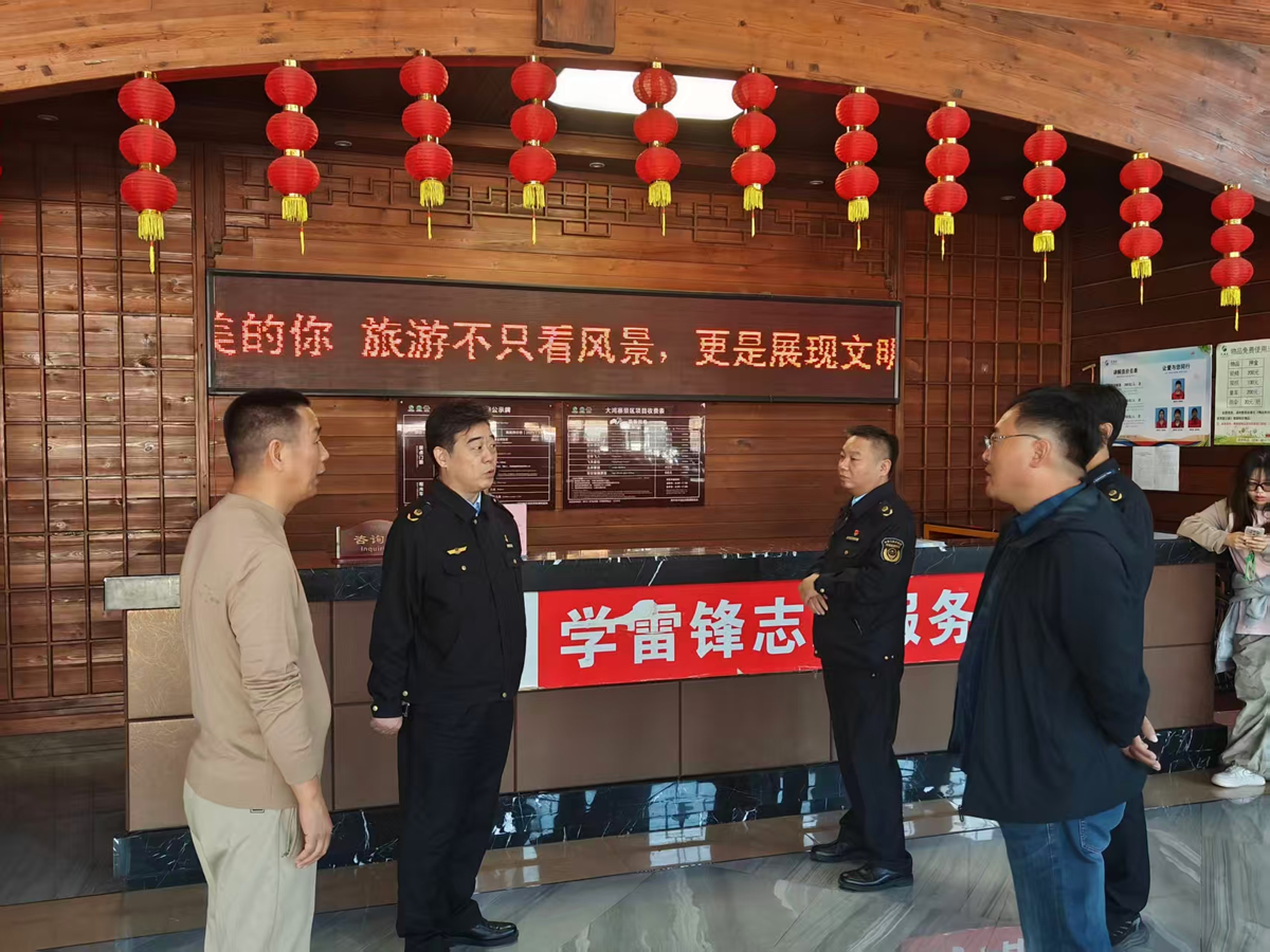 1759148183604944.png 01.png