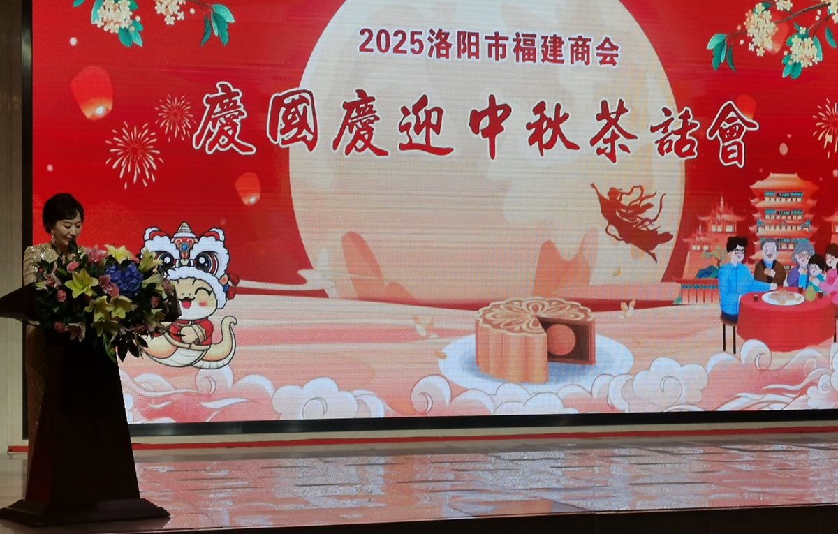 1759148210570967.jpg 微信图片_20250929194145.jpg