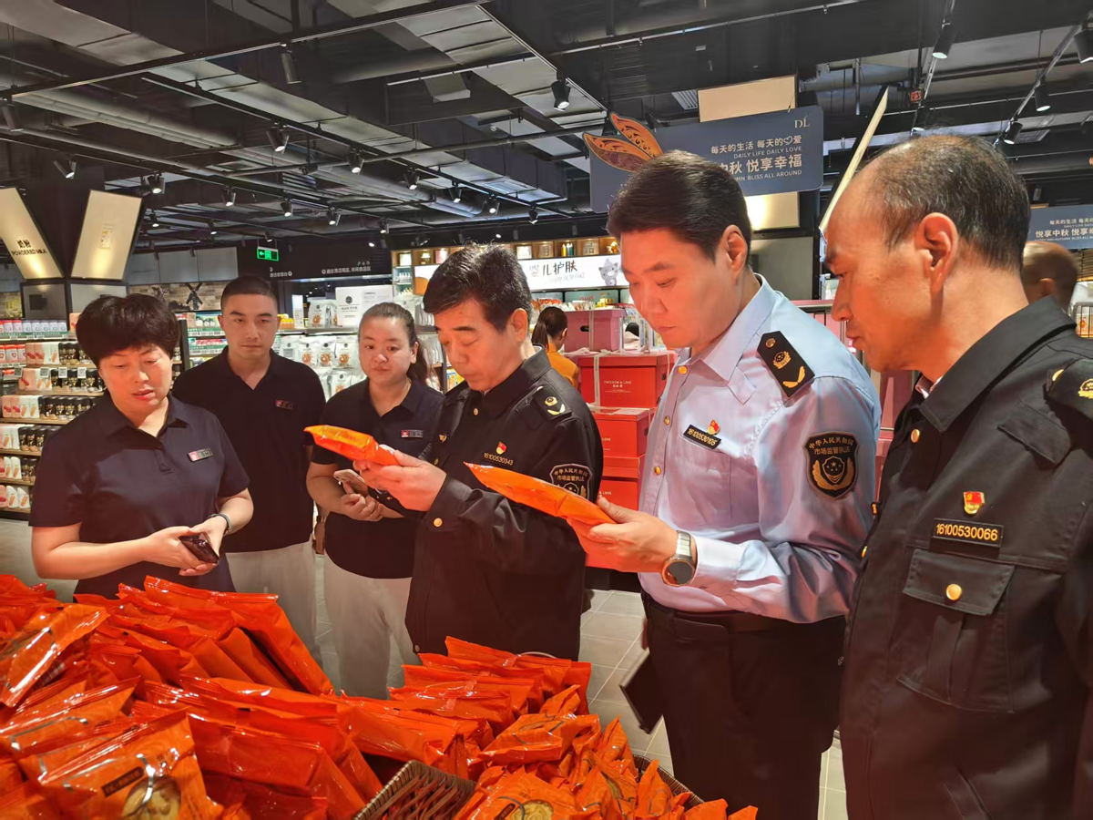 1759148233710897.png 03.png