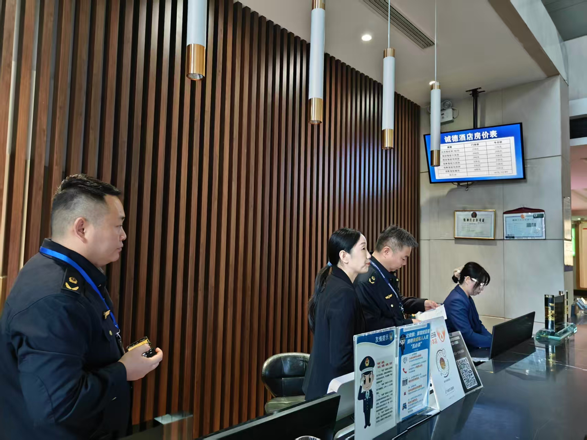 1759148260646395.png 04.png