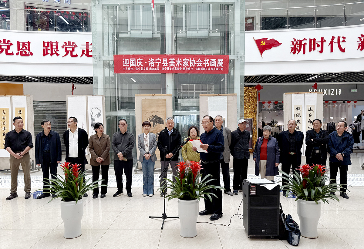 1759151540429915.jpg 微信图片_20250929205008.jpg