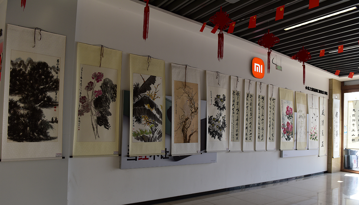 1759151583357615.jpg 微信图片_20250929205127.jpg