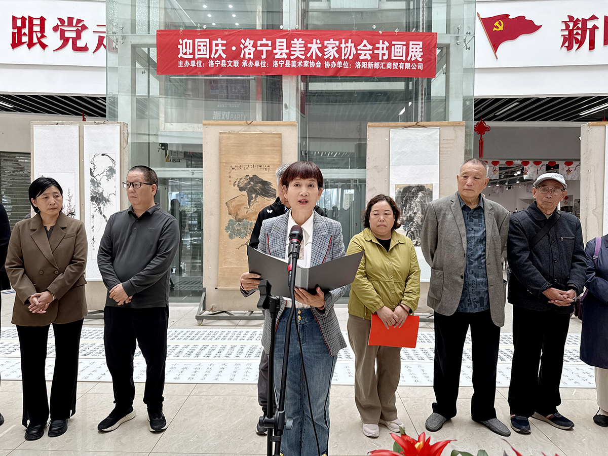 1759151630956682.jpg 微信图片_20250929205022.jpg