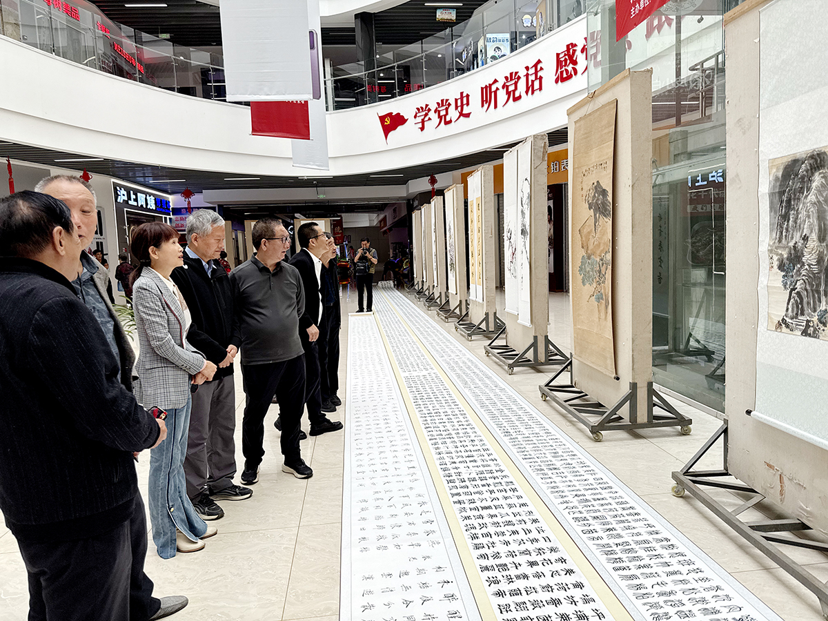 1759151730213802.jpg 微信图片_20250929205042.jpg