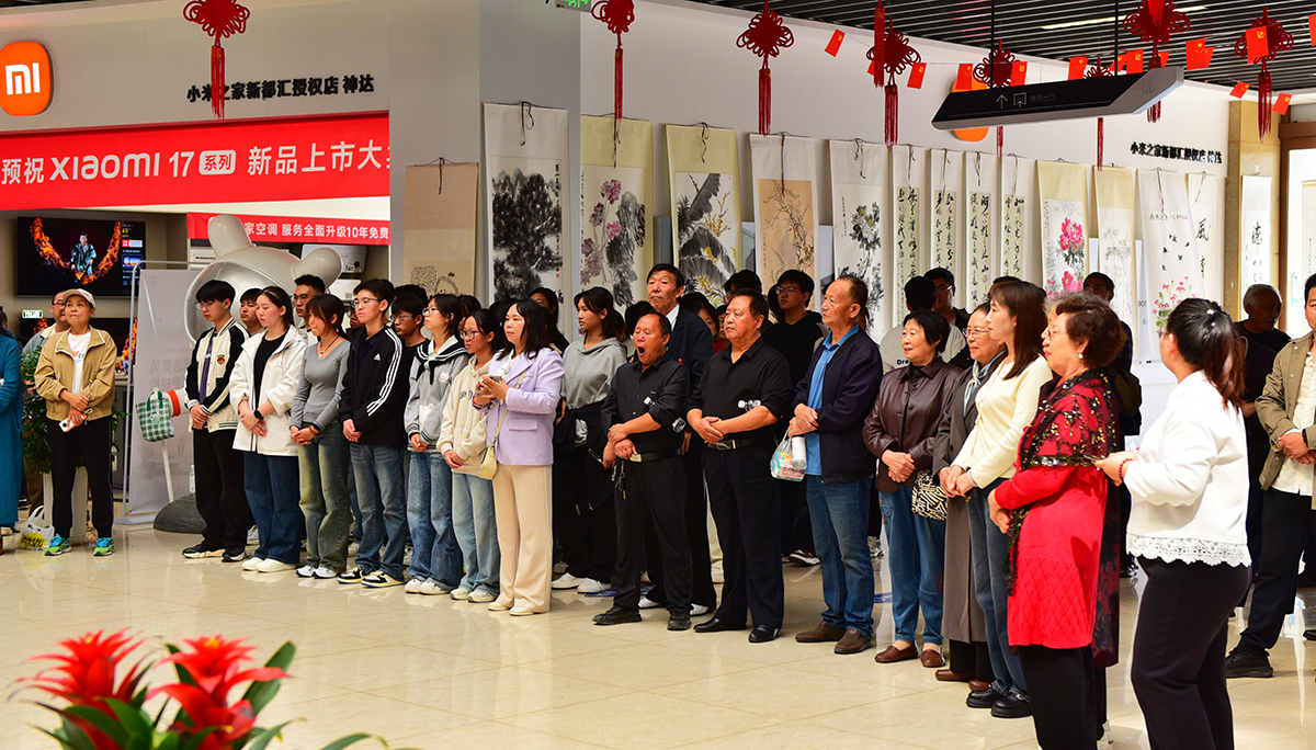 1759151747526298.jpg 微信图片_20250929205100.jpg