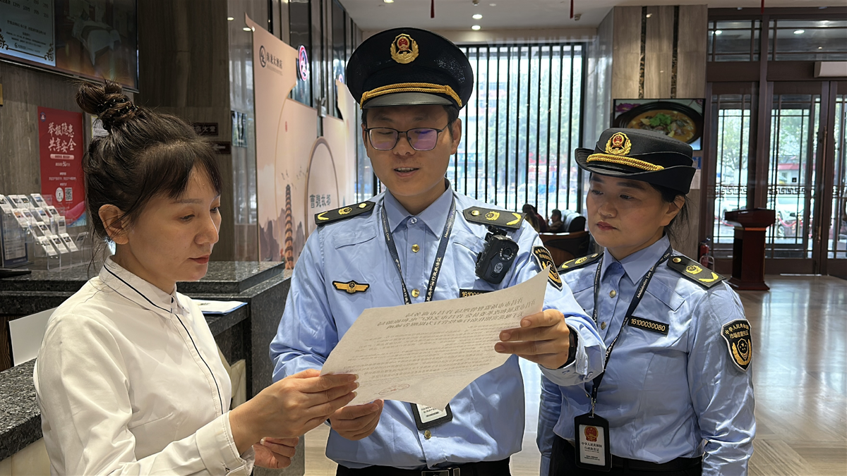 1759231000582818.png 图片1.png