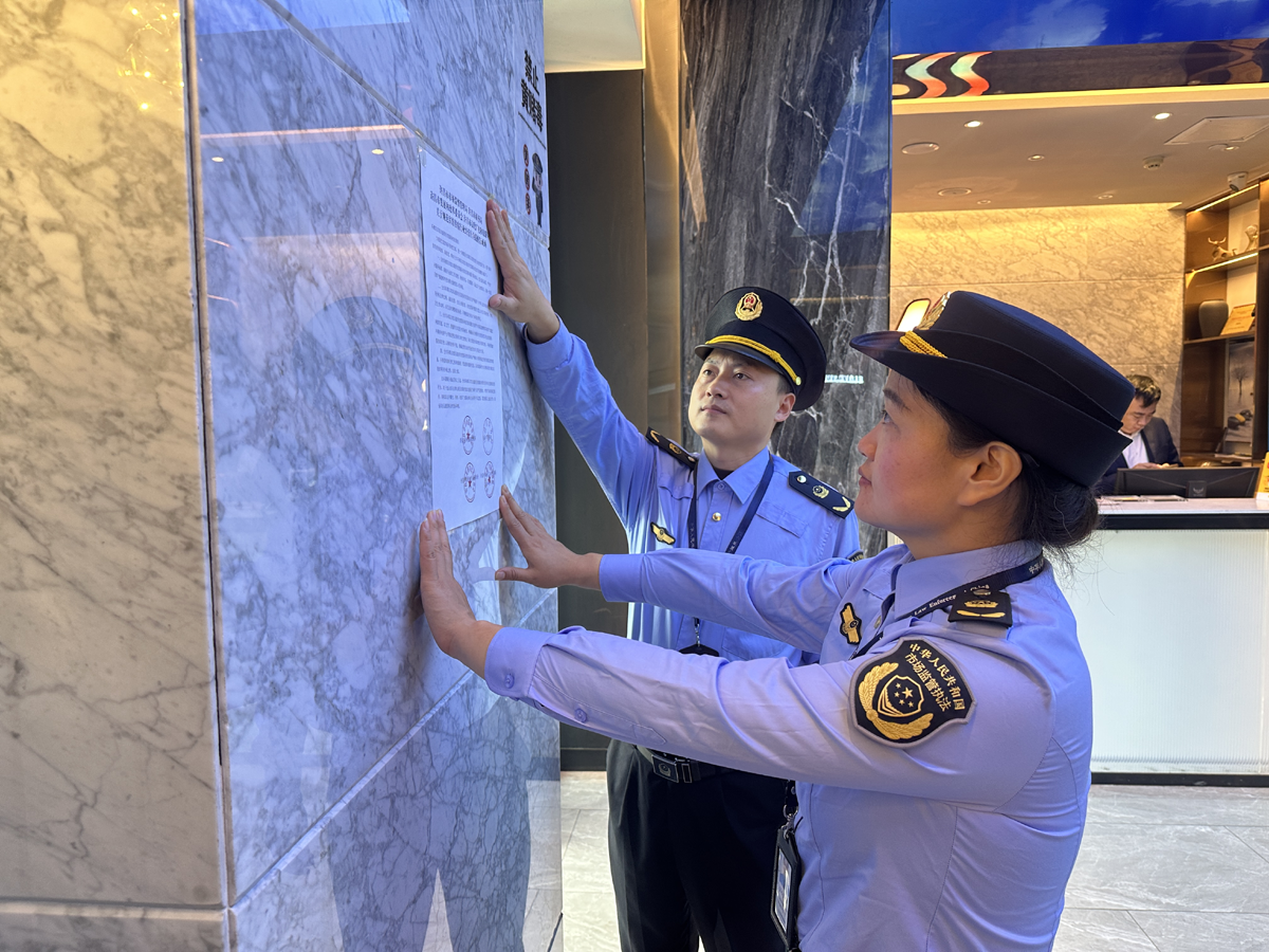 1759231019745589.png 图片2.png