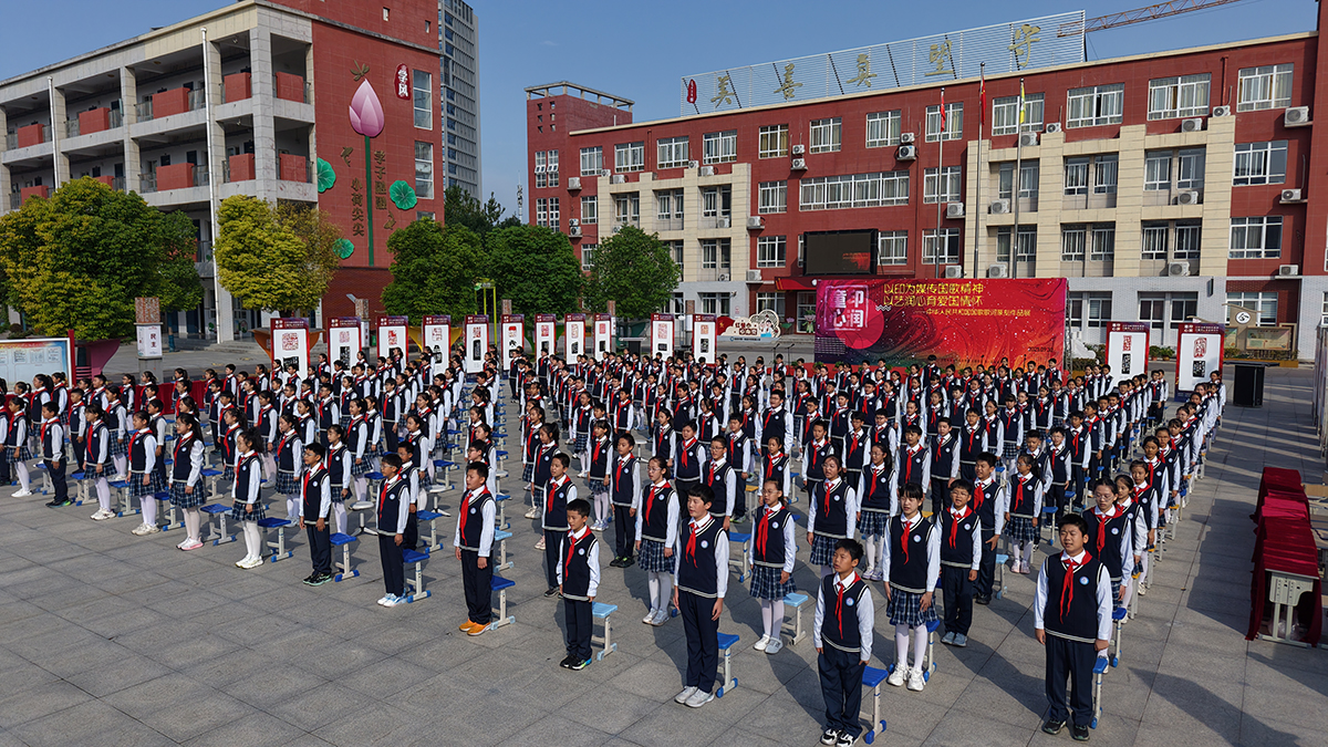 1759276020753359.jpg 唱.jpg