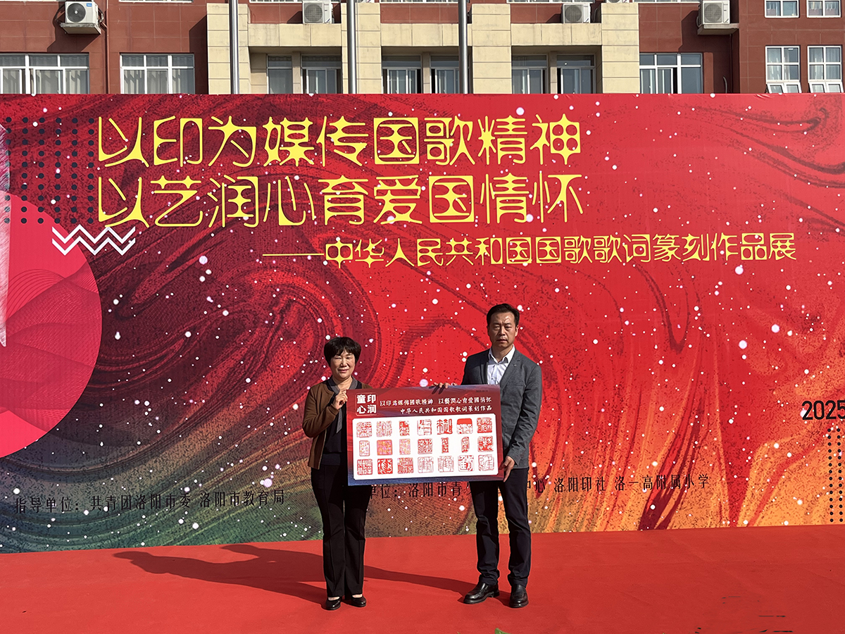 1759276565905543.jpg 微信图片_20250930212312.jpg