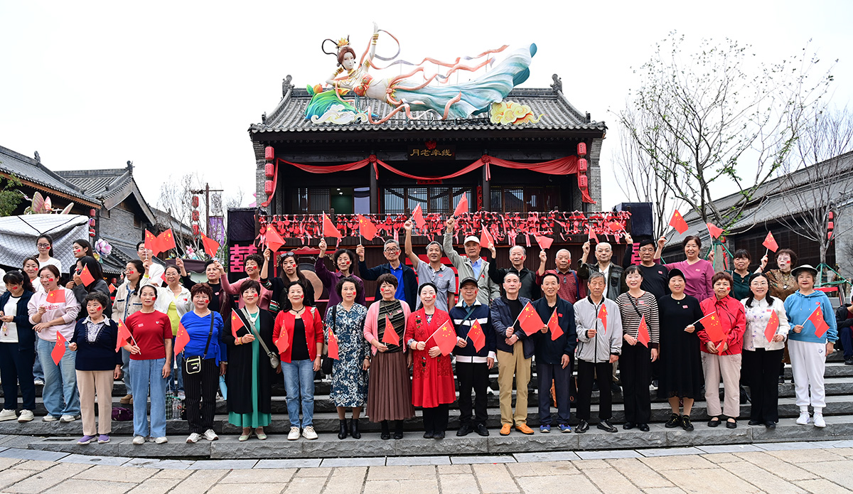 1759299353548673.jpg 微信图片_20251001134105.jpg