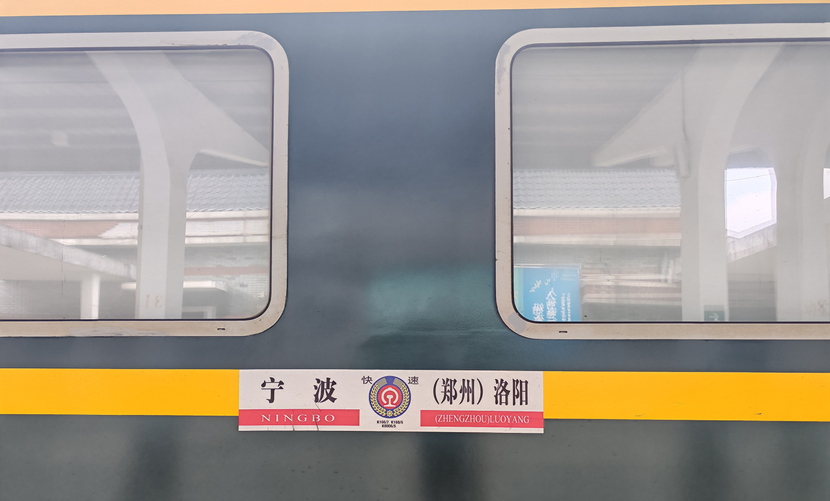 1759322611405172.jpg 微信图片_20251001203451.jpg