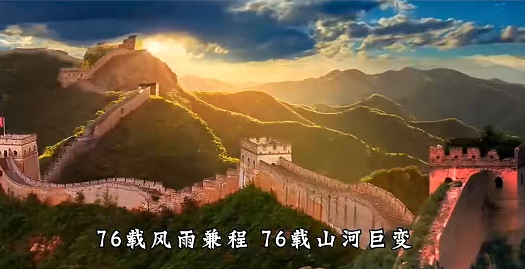 1759323737898476.jpg 微信图片_20251001205109.jpg