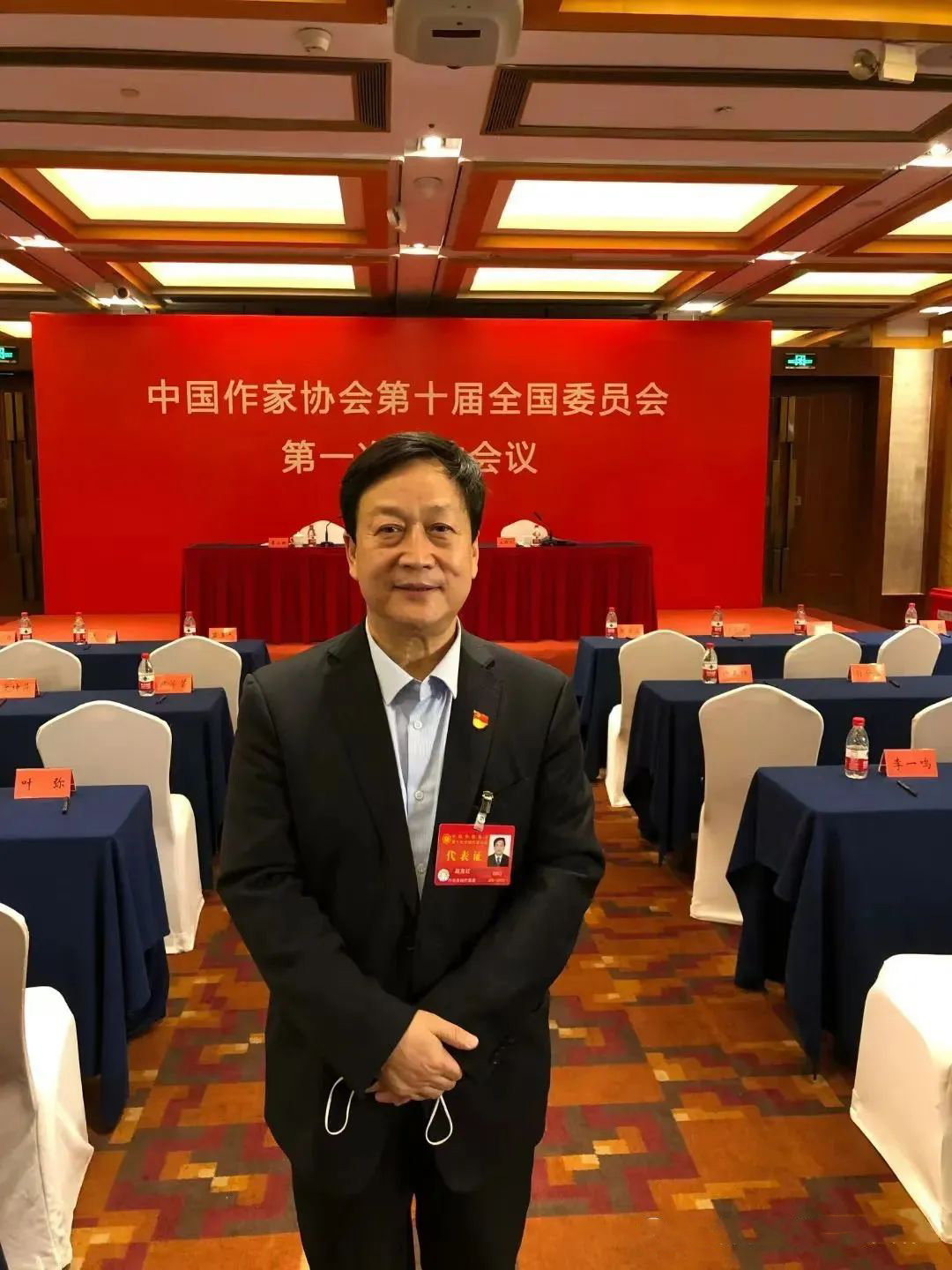 1759363523888171.jpg 微信图片_20250305115844.jpg