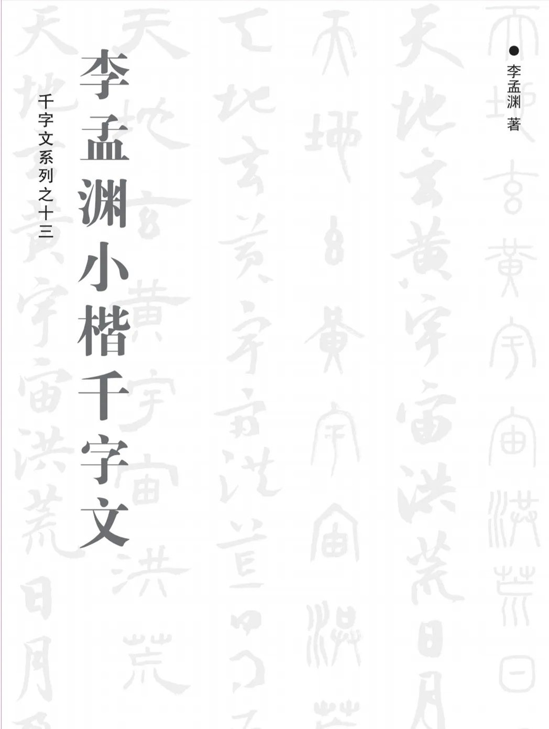 1759549763623591.jpg 640.jpg