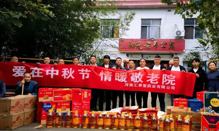 1759917742504351.png 微信图片_20251008175822.png