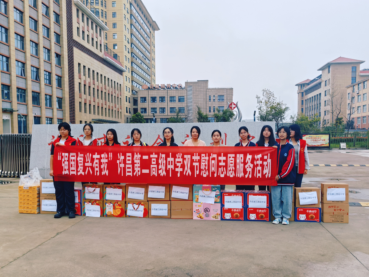 1759973655424206.jpg 微信图片_20251009091908.jpg