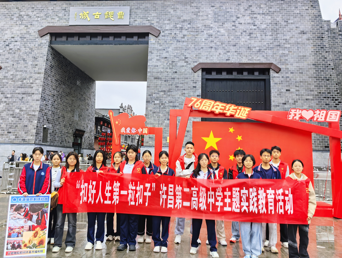 1759973685101220.jpg 微信图片_20251009091857.jpg