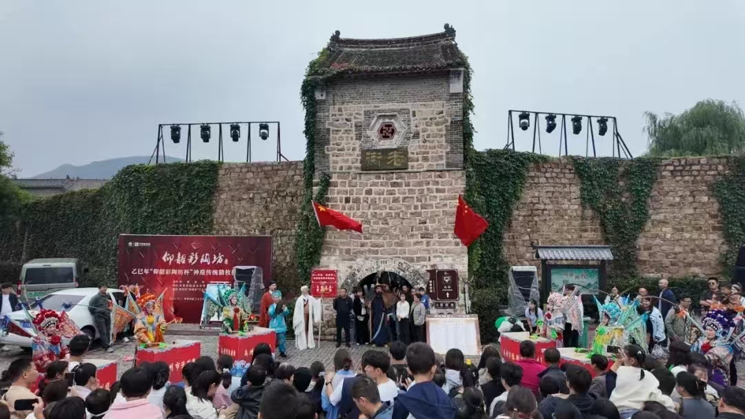 1759975844906738.jpg 微信图片_20251009100907.jpg