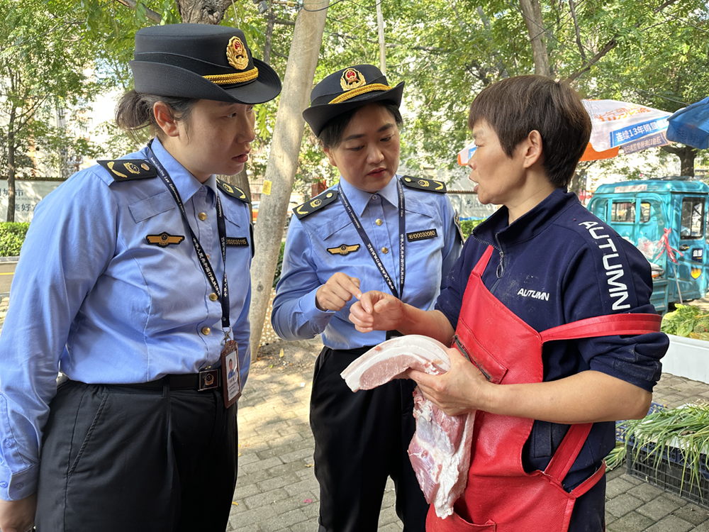 1759995063242065.png 图片2.png