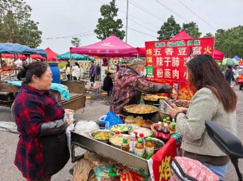 1760320471460546.png 微信图片_20251013095402.png