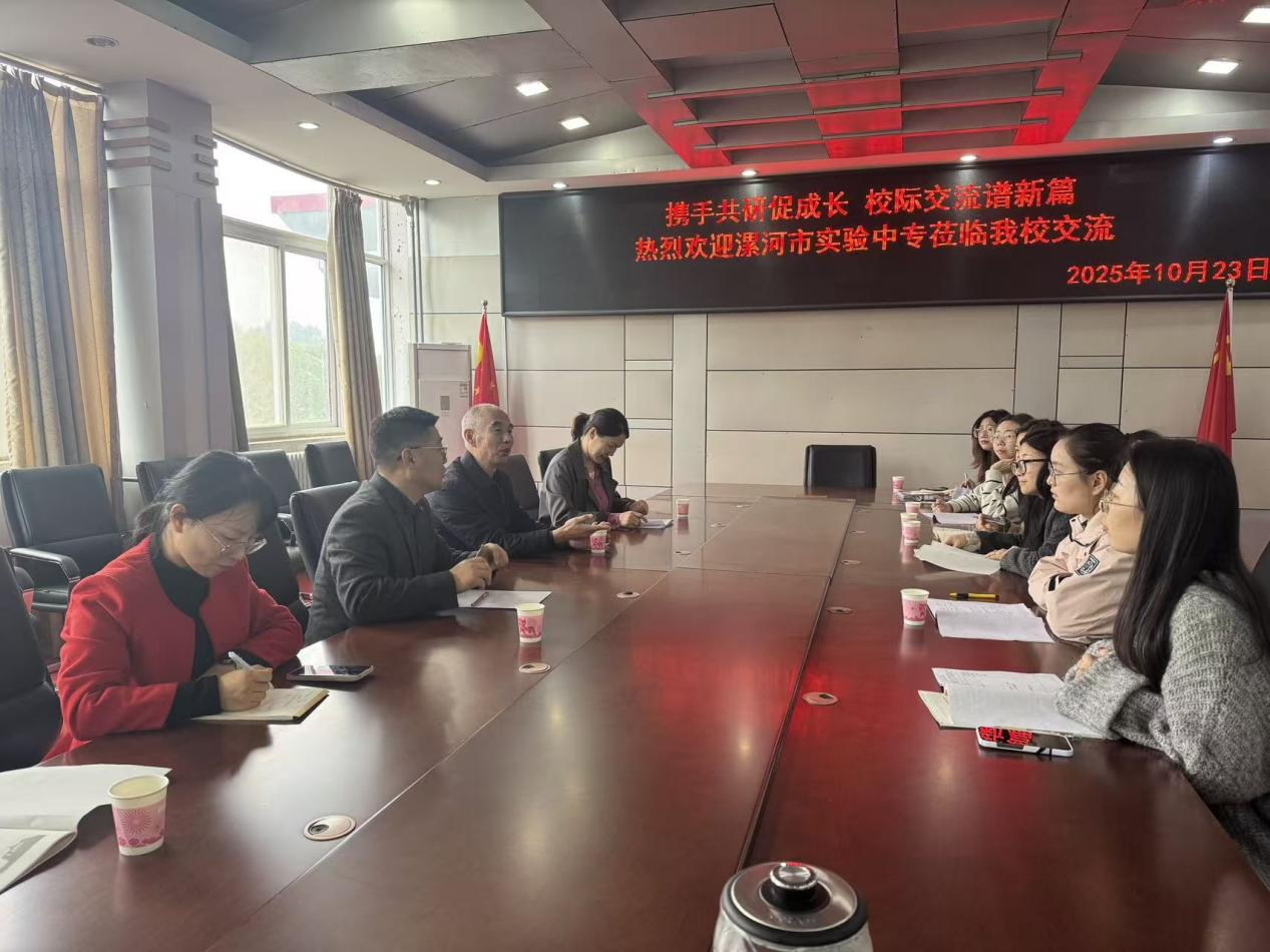 1761214859400543.png 图片2.png