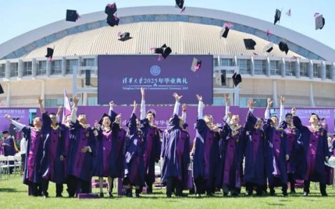 CSAC舆论安全责任官高级研修班邀您报名