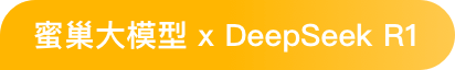 deepseek-icon-03